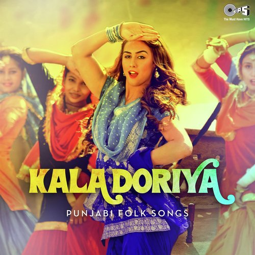 Kala Doriya