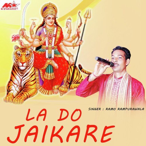 La Do Jaikare