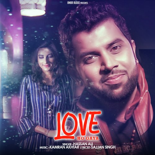Love Ho Geya