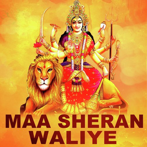 Deedar Mainu Hoya