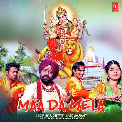Maiya Da Jagrata