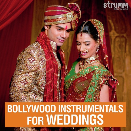 Aise Na Mujhe Tum Dekho - Unwind Instrumental
