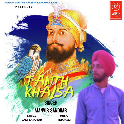 Panth Khalsa