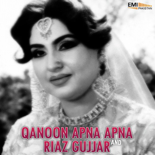 Aaya Ni Aaya Pyar (From Riaz Gujjar)