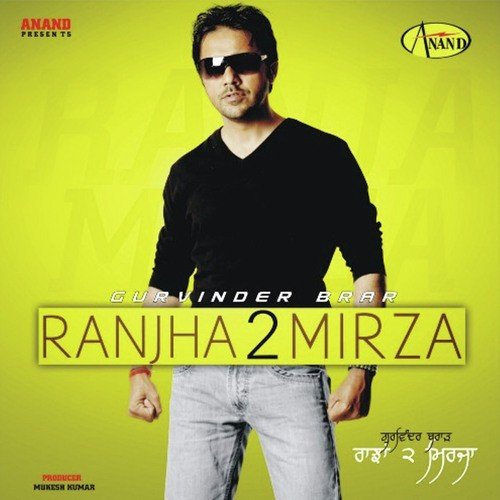 Ranjan To Mirza