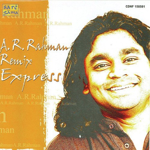 Rasika Rasika Star Remix