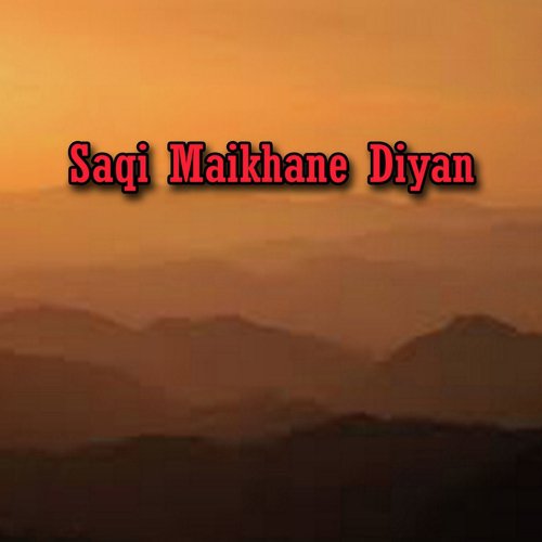 Qurbani Mangda Piyar Aye