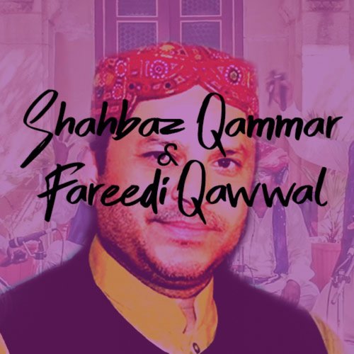 Main to Sarkar Tora Deewana