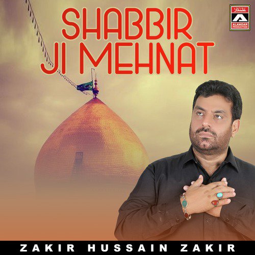 Jori Muslim Di HaI