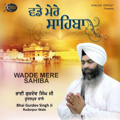 Prabh Ka Simran