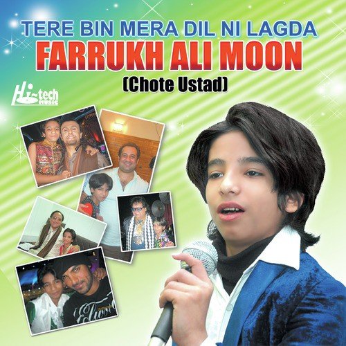 Tere Bin Mera Dil Ni Lagda