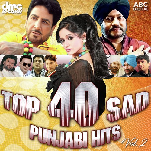 Tere Sohre Jaan Pichon