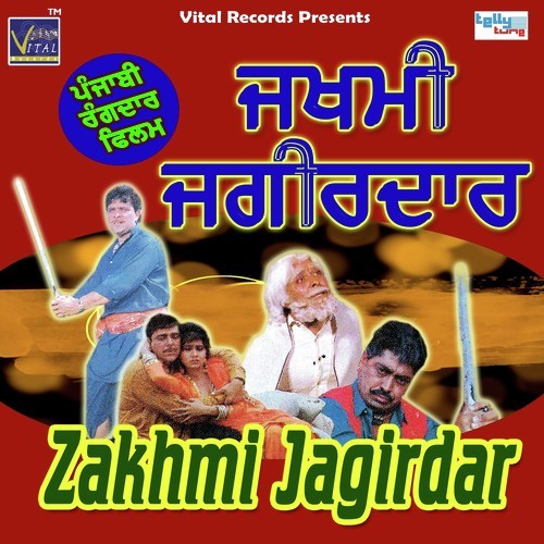 Tu Dil Vich Vasda Hann Deya