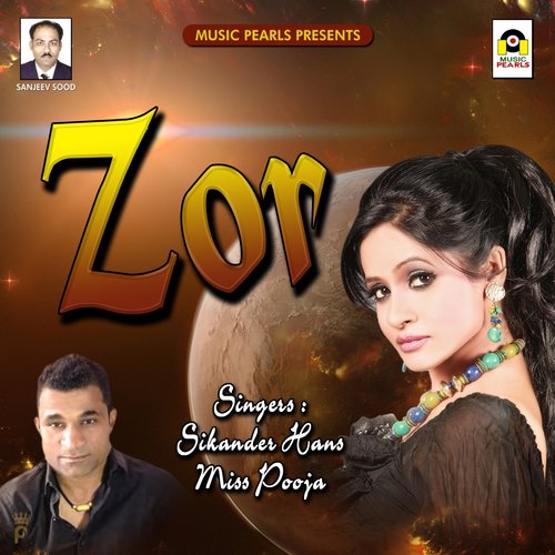 Zor