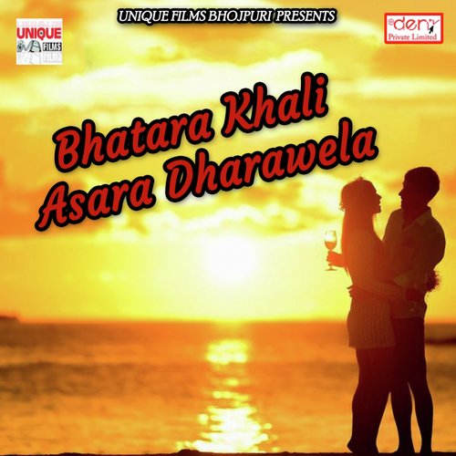 Leja Ae Kareja Dil Kaat Ke Blade Se