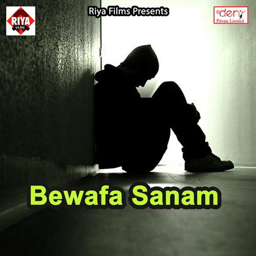 Saiyaan Soyari Me Sutela Sat Ke