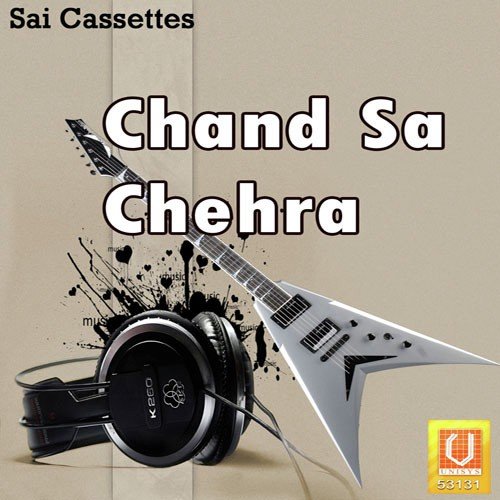 Tere Bina Ji Na Saku