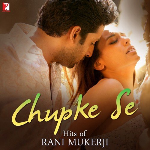 Chhalka Chhalka Re