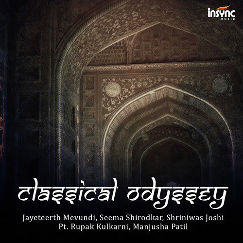 Bairagi Bhairav - Vilambit Rupak Taal