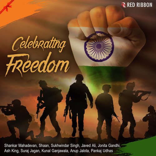 Vande Mataram Revisited