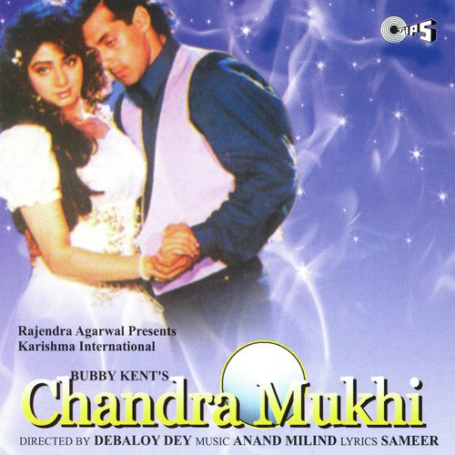 Aa Paas Aa Toh Zara Chandramukhi