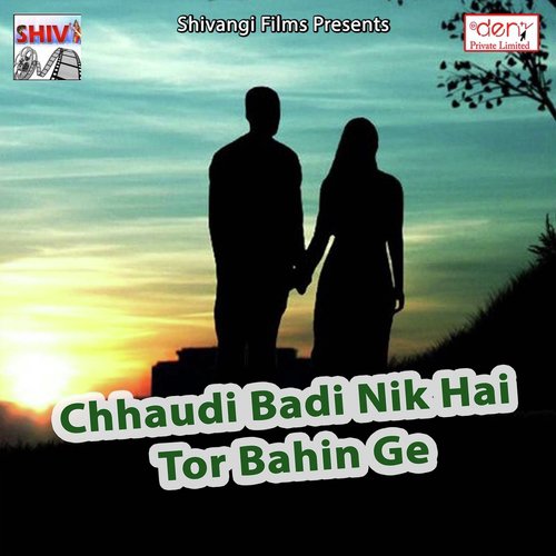 Duno Phulawana Phod Devo Ge Chhaudi