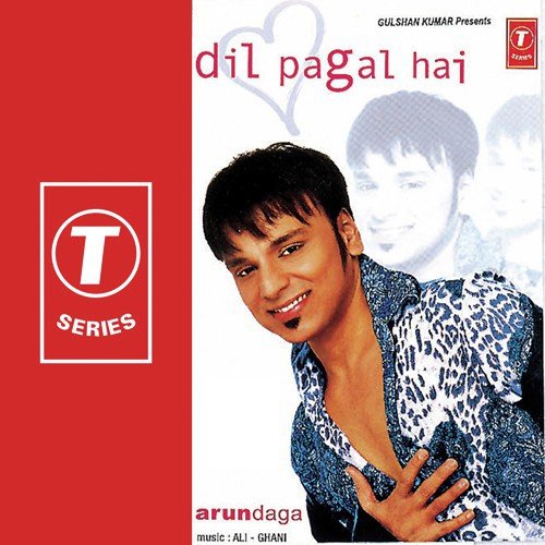 Tu Hi Tu