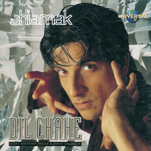 Zindagi (Album Version)